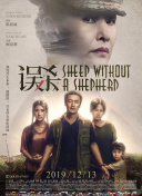 亚洲午夜精品久久久久久抢
